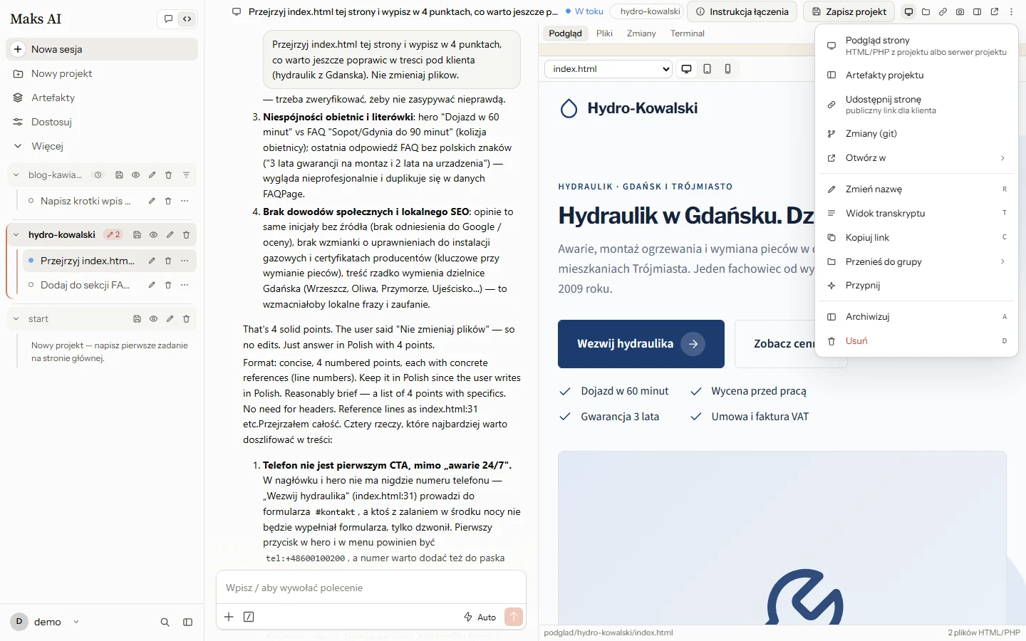 Menu sesji: podgląd, artefakty, udostępnij stronę, zmiany, otwórz w, zmień nazwę, transkrypt, kopiuj link, przenieś, przypnij, archiwizuj, usuń